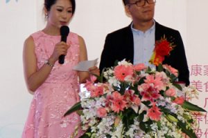 美勒德发布A6型号破壁技术调理机